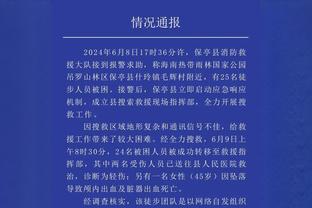 影响力！自德布劳内伤愈回归曼城7战7胜，球队打进20球